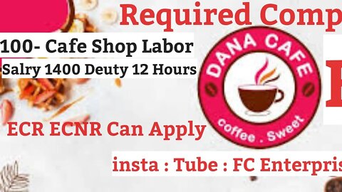 Cafe Shop Labor in Saudi #Shope #cafe_Shope #jobs #Job #Shorts