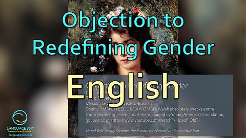 Objection to Redefining Gender: English