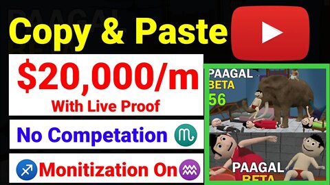 🤑$20,000/m Copy Paste Cartoon on YouTube | Unique Strategy 2023