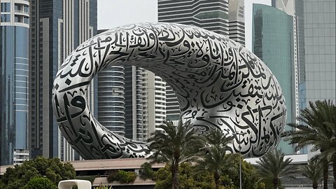 Dubai - Museum Of The Future “The Most Beautiful Building On Earth”