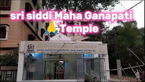 sri siddi Maha Ganapati Temple||Travel|prosperity|Relaxing music#viral #trending #USAVlogs