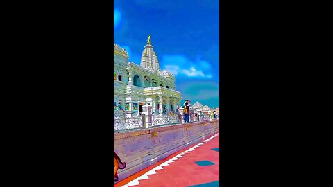 Prem Mandir