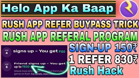 Real money earning app !! Free paytm cash earning app !! Rush gaming app