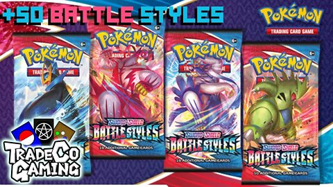 50+ Battle Styles Packs! Do you Know Kung Fu? PTCGO #11