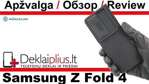 Nillkin Silky dėklas su kameros apsauga (Samsung Z Fold 4)