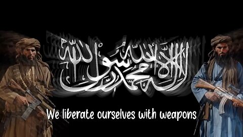 Taliban Nasheed - Amir Al-Mu'minin / Deondre Waltenberger / Tarana / Naat - Nazam / English