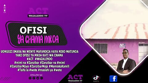 @officialactwazalendotv MAZURI YANAKUJA CHINI YA UONGOZI IMARA WA CHAMA OFISI YA MKOA ACT WAZALENDO