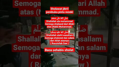 Sholawat Jibril pembuka pintu rezeki #shorts #sholawat #sholawatjibril #pembukapinturezeki