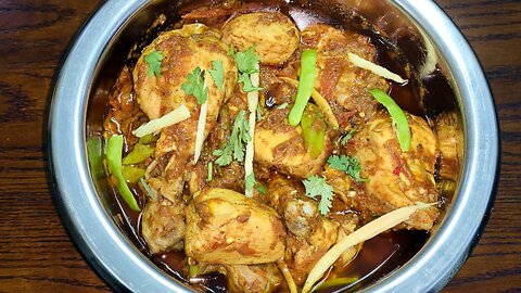 Shinwari Chicken Karahi Recipe