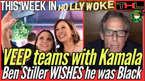 This Week in HOLLYWOKE | HBO's Veep teams with Kamala & Ben Stiller wants to be BLACK