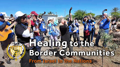 Healing to the Border Communities | Dr. Dominiquae Bierman