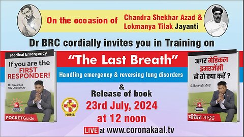 The Last Breath | Live Training & Book Launch By Dr. Biswaroop Roy Chowdhury