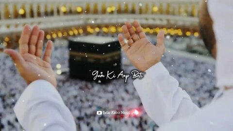 ker de maaf meri sari khatayein ya rab || heart touching lyrics naat video || emotional naat status