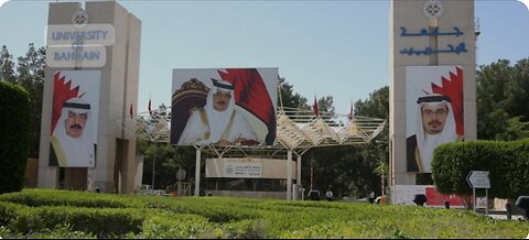 University of Bahrain || UOB || Bahrain beauty || Bahrain || University