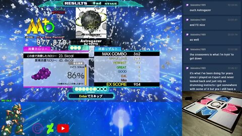 Dance Dance Revolution GRAND PRIX (Alpha Ver., PC) - Astrogazer - DIFFICULT - AA#472 (Full Combo)