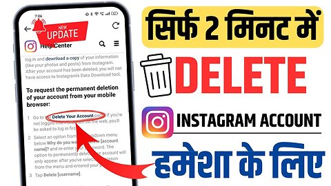 Delete Instagram id only 2 minutes