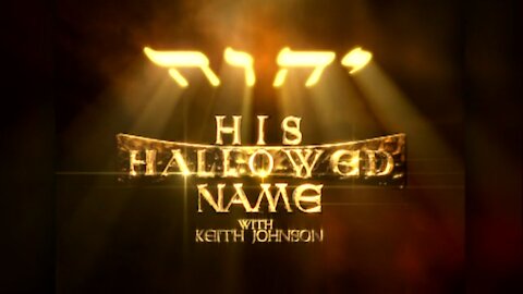 His Hallowed Name - Episode 12 | What About the Name Jesus?