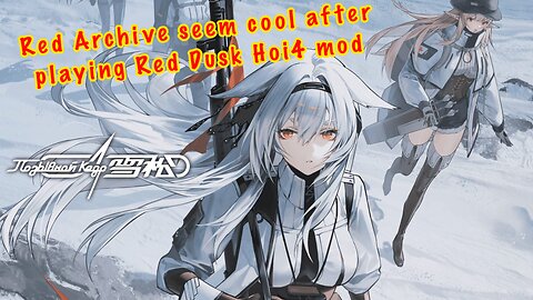 Red Archive (China's Blue Archive x Girls Frontline) Codename: Cedar