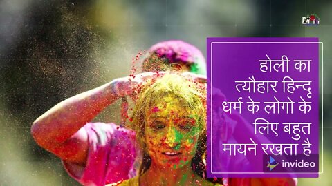 happy Holi Wishes 2022