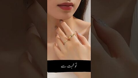 Urdu status & poetry | sad 😢😭 status | black screen status & poetry ❤️‍🩹 | 💔bewafa status & poetry 😭