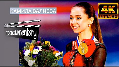 Kamila VALIEVA🇷🇺Returns to Kazan While Reminiscing on Figure Skating Career ENG (RTV-4K)