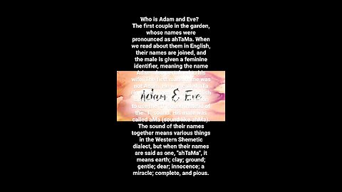 Who's so-called Adam and Eve?