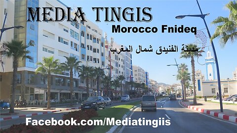 مدينة الفنيدق شمال المغرب 28 07 2023 Morocco Fnideq