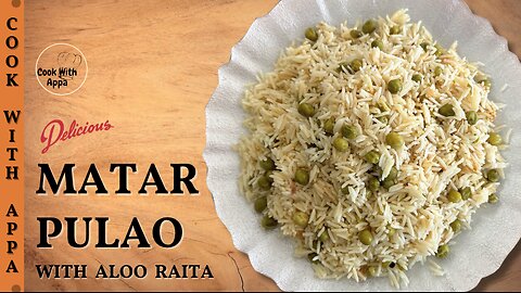 Matar Pulao | Peas Pulao | Matar Bhath | Matar Chawal | Matar Anna | Matar Sadam #pulao #cooking