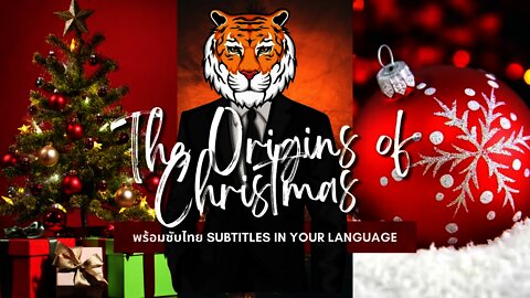 Free English Lesson: The Origins of Christmas