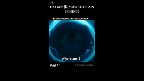 Oxygen_🥶_Movie_Explain_Hindi_#shorts_#viral_#youtubeshorts(