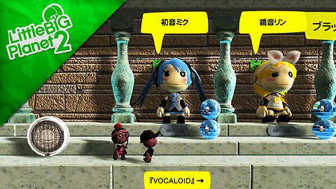 LittleBigPlanet 2 - My Costumes [COSTUMES][JPN]