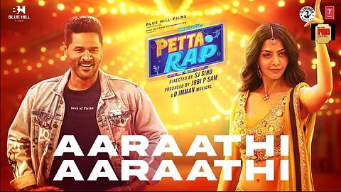 Aaraathi Aaraathi Video Song | Petta Rap | Prabhu Deva, Vedhika | D Imman | SJ Sinu | Jobi P Sam