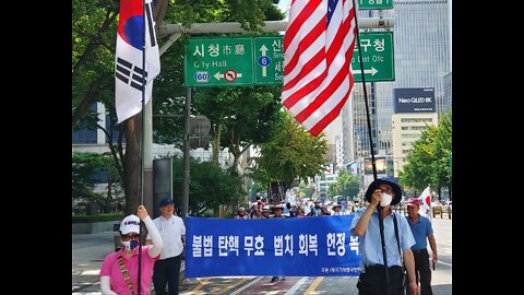 #FreedomRally#FreedomMarch#GodBlessAmerica#SolidKoreaUSAlliance#RestoreRuleOfLaw#TakeBackFreedom