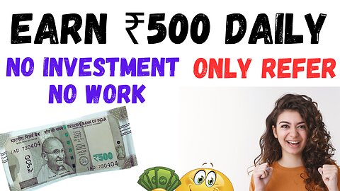 EARN DAILY ₹500 FROM HERE | NO WORK| 100% FREE| PAISE KMANA HUA ASAAN | PRINCE.EDU