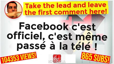 Facebook c'est officiel, c'est même passé à la télé !