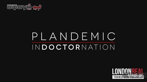 PLANDEMIC 2 - INDOCTORNATION - ΝΤΟΚΙΜΑΝΤΕΡ ΕΛΛΗΝΙΚΟΙ ΥΠΟΤΙΤΛΟΙ