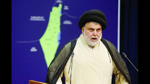 It's no longer useful" .. Al-Sadr cancels "expected million-man demonstrations"