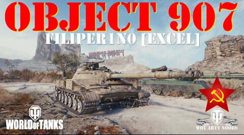 Object 907 - FiliPer1n0 [EXCEL]