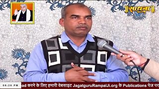 Sadhna TV 19-09-2022 || Episode: 2348 || Sant Rampal Ji Maharaj Live Satsang