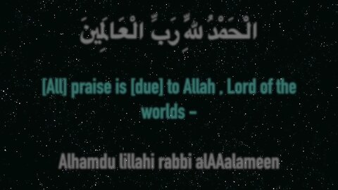 surah fateha