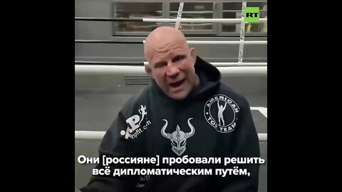 Jeff Monson replied Arnold Schwarzennegger