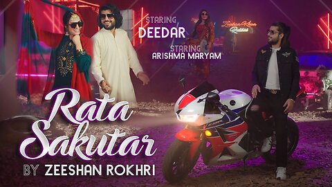 Rata Sakutar | Ethey Meri Mundhri | Zeeshan Rokhri | Official Music Video |