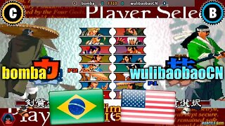 The Last Blade 2 (bomba Vs. wulibaobaoCN) [Brazil Vs. U.S.A.]