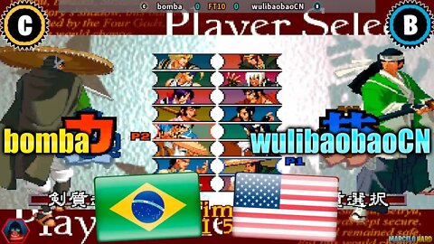 The Last Blade 2 (bomba Vs. wulibaobaoCN) [Brazil Vs. U.S.A.]