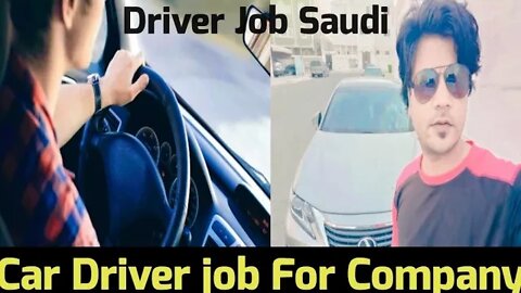 car driver job for company | lite driver job Saudi @FC Enterprise