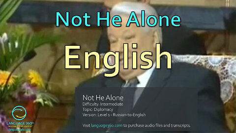 Not He Alone: English