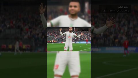 #fifa23 #fifa