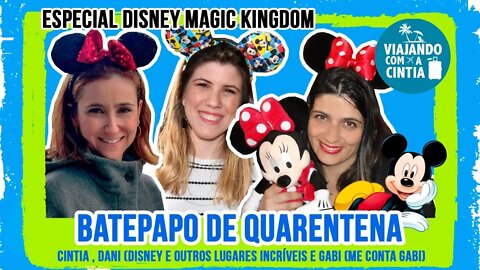 Especial Magic Kingdom - Podcast 17 - Viajando com a Cintia