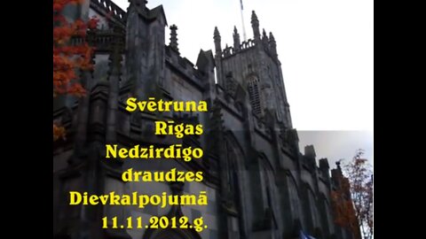 14. Nodošanās Dievam; ziedošana un lepnība; Marka evaņģēlijs 12:38-44