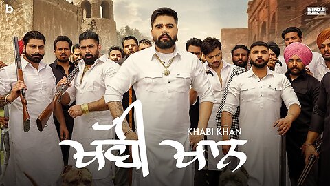 Khabi Khan - NINJA Ft. Sharan Kaur (Official Video) Deep Jandu - Jhindi - Latest Punjabi Song